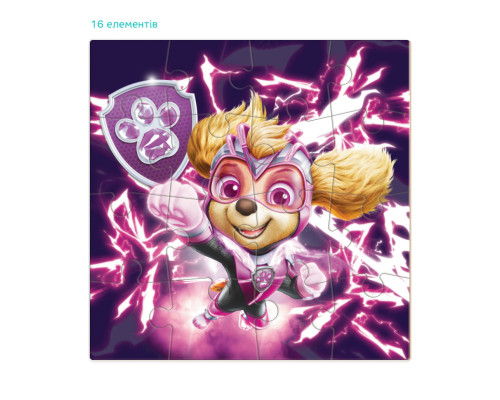 Пазл дитячий "Paw Patrol. Скай" 200468 на 16 елементів