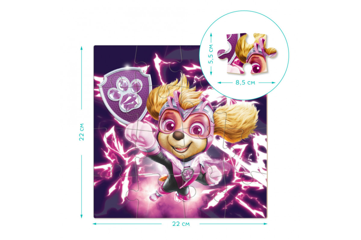 Пазл детский "Paw Patrol. Скай" 200468 на 16 элементов Пазл детский "Paw Patrol. Скай" 200468 на 16 элементов