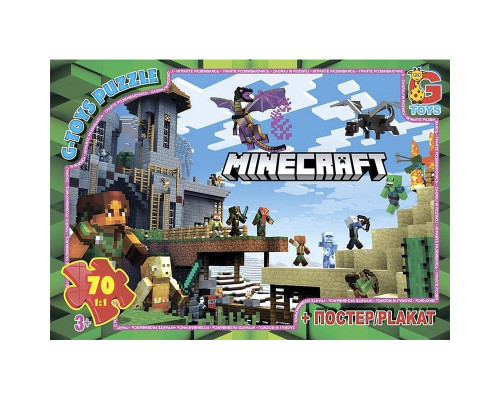 Дитячий пазл "Minecraft" MC785 плакат 70 елементів