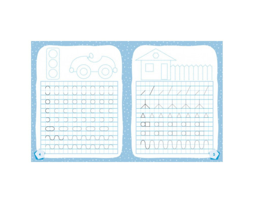 Готуємось до школи Пишемо цифри КЕНГУРУ 822001 від 5 років