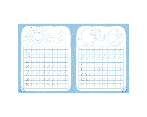 Готуємось до школи Пишемо цифри КЕНГУРУ 822001 від 5 років