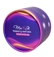 Карточная игра "Ты+Я: Откровенно о сексе" FGS78, 120 вопросов