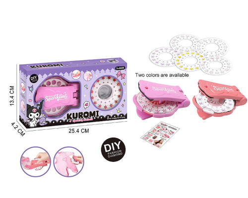 Набір для творчості "Kuromi" DM249-132(Coral) пристрій для кріплення страз, стрази