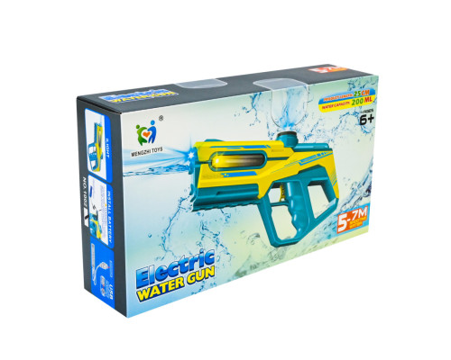 Електричний водний бластер 1002(Orange) 200 мл, зі світлом та звуком