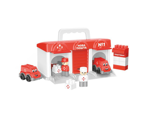 Дитячий іграшковий "Паркінг Нова пошта" 1867TXK