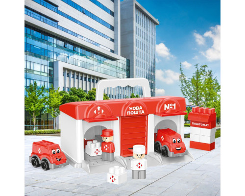 Дитячий іграшковий "Паркінг Нова пошта" 1867TXK