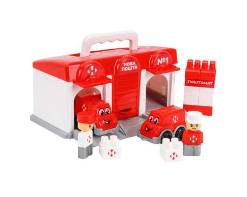 Дитячий іграшковий "Паркінг Нова пошта" 1867TXK