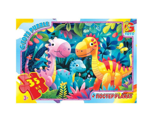 Пазли дитячі "Веселі динозаври" XR02, 35 елементів