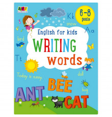 Навчальний зошит "English for kids : Writing words" 20906 англійські слова