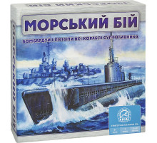 Настільна гра Морський бій Arial 910350 укр. мовою