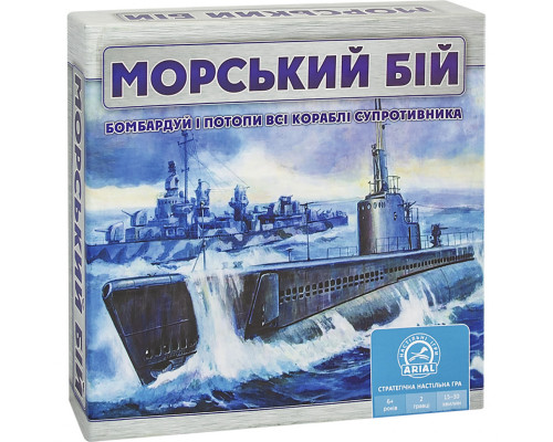 Настольная игра Морской бой Arial 910350 на укр. языке