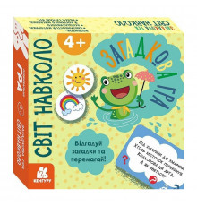 Дитяча настільна гра "Світ навколо" 1289001, 2-6 гравців, українська мова