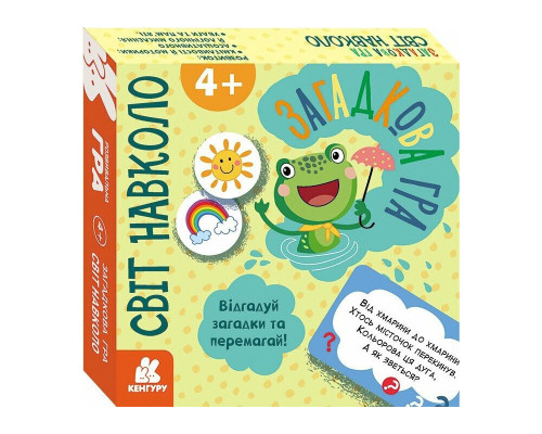 Детская настольная игра "Мир вокруг" 1289001, 2-6 игроков, украинский язык