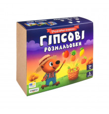 Набір для творчості Гіпсові розмальовки "Розфарбуй фрукти" 30989