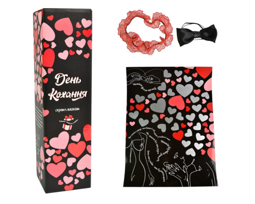 Настольная игра "День Любви" 30478 плакат, бабочка, подвязка