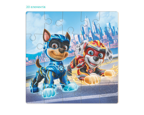Пазл дитячий "Paw Patrol. Гонщик та Маршал" 200469, 20 елементів