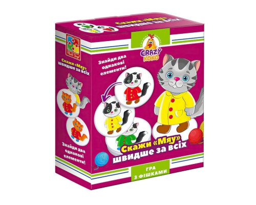 Игра настольная "Скажи "Мяу!" Vladi Toys VT8025-07 VT8025-07 укр