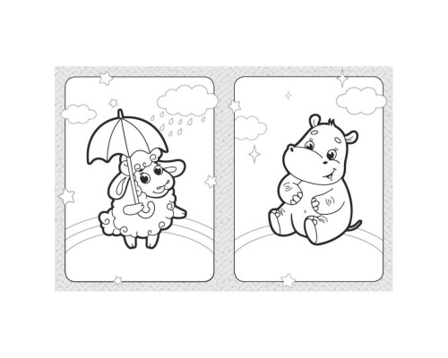 Розмальовка дитяча Веселі тварини КЕНГУРУ 1489002 для найменших