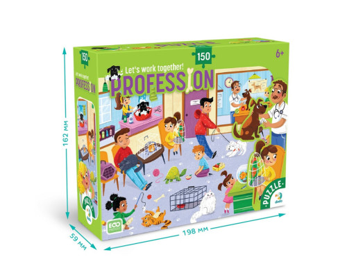Пазл дитячий "Професії. Ветеринар" 300701, 150 елементів