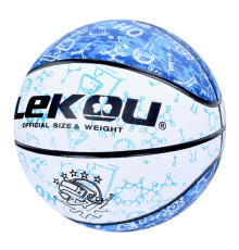 М'яч баскетбольний MS 3805(Blue) розмір 7, ПУ, 570-630 грам, 8 панелей