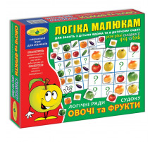 Дитяча розвиваюча гра "Логічні ряди. Овочі і фрукти. Судоку" 82739 від 3х років