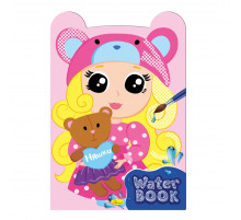 Детская раскраска "Water Book Няшки" РМ-82-02, 6 листов
