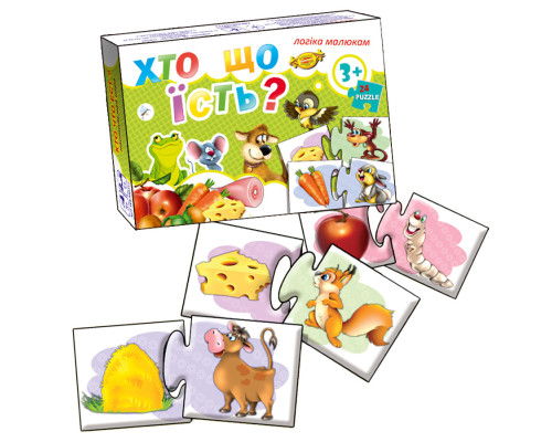 Детская игра-пазл "Кто что ест?" MKM0312, 24 пазла