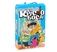 Настільна дитяча гра «Крісло боса» 30387 українською мовою