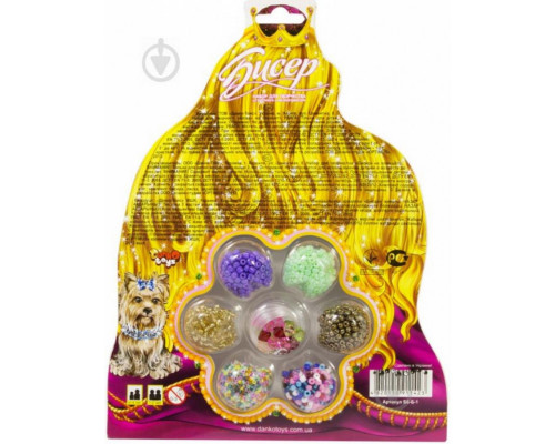 Набор бисера на планшете 2698DT от 3-х лет