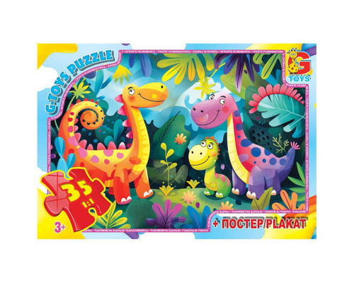 Пазли дитячі "Веселі динозаври" XR03, 35 елементів