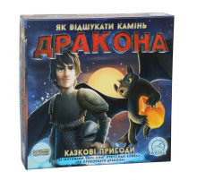 Настільна гра Казкові пригоди 911104-2 від 5-ти років