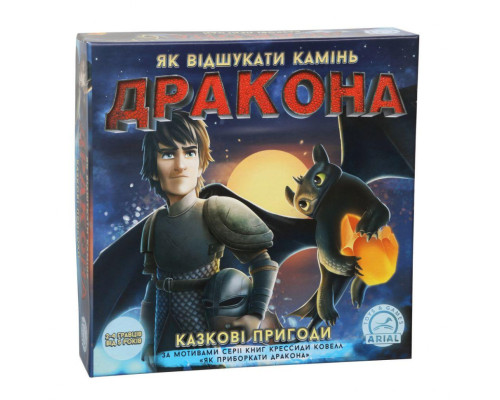 Настольная игра Сказочные приключения 911104-2 от 5-ти лет