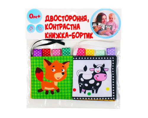 Розвиваюча книжка-шуршалка «Корівка Му» 404072