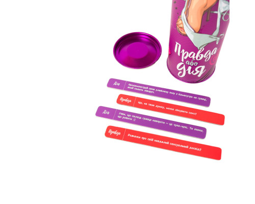 Настільна гра "Правда або Дія: для Пар" Fun Games Shop FGS18-UKR Укр