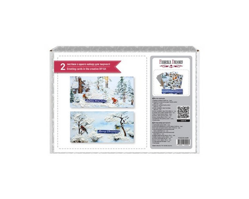 Набір для створення 2 шт вітальних листівок на підставках "Зимовий ліс" FDGCK-049, 20 см х 10 см