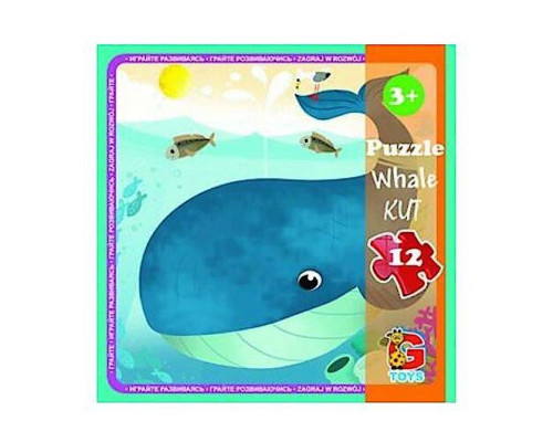 Дитячий пазл "В океані" LO1, 12 елементів 20 х 21 см