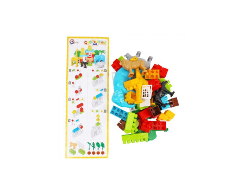 Ігровий набір конструктор "Дикі тварини Африки" 0334TXK 40 деталей