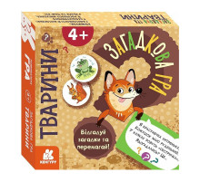 Дитяча настільна гра "Тварини" 1289002, 2-6 гравців, українська мова