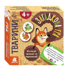 Детская настольная игра "Животные" 1289002, 2-6 игроков, украинский язык