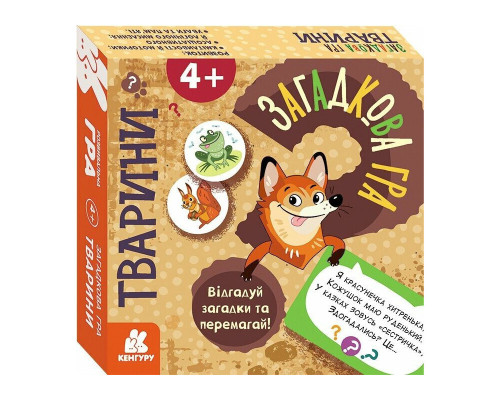 Детская настольная игра "Животные" 1289002, 2-6 игроков, украинский язык
