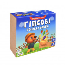 Набір для творчості Гіпсові розмальовки "Розфарбуй овочі" 31000