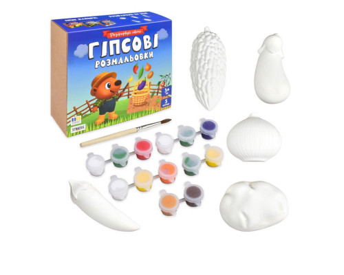 Набір для творчості Гіпсові розмальовки "Розфарбуй овочі" 31000