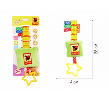 Игрушка-подвеска на липучке МС 110603-01