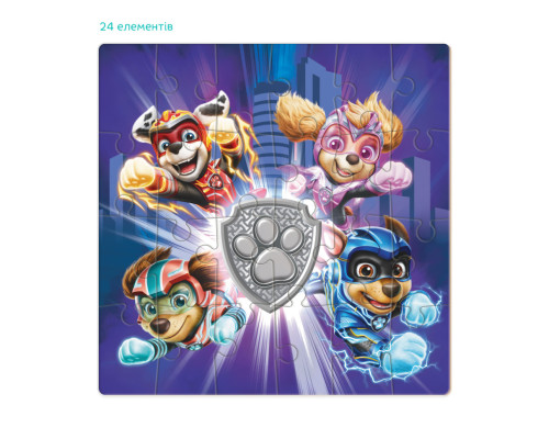 Пазл дитячий "Paw Patrol. Могутні герої" 200470, 24 елементи