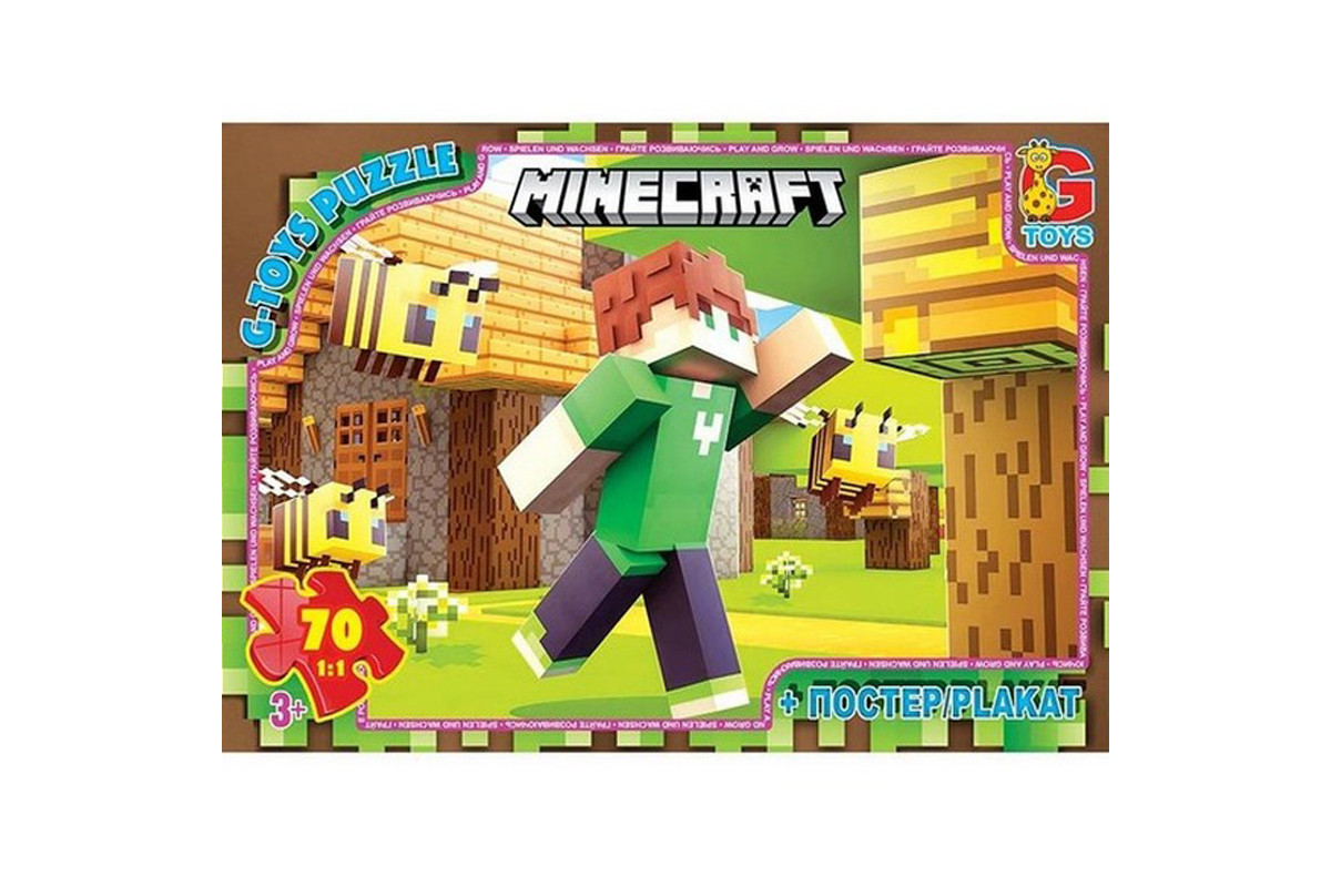 Дитячий пазл "Minecraft" MC800 плакат 70 елементів