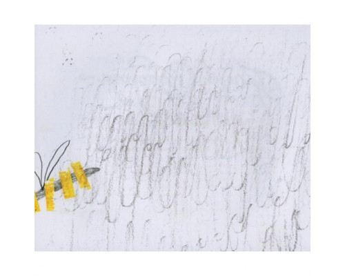 Дитяча книга Григорій Сковорода - дітям 152985