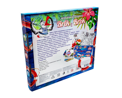 Настільна гра "Морські вихідні Brik and Brok" 30202 рус