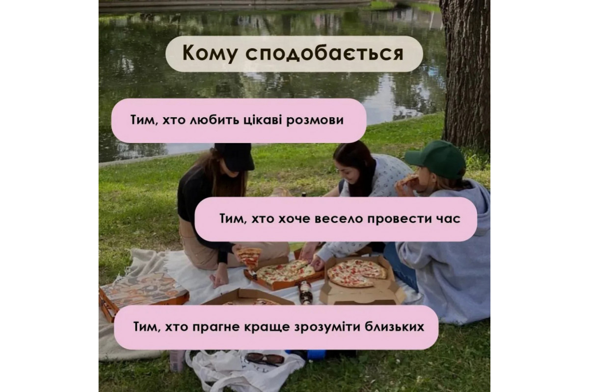 Карткова гра Talk time "Друзі та сім'я" СS-CG-005, 100 карток Карткова гра Talk time "Друзі та сім'я" СS-CG-005, 100 карток