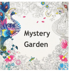Розмальовка антистрес "Mystery garden" 12 листів GDM-013