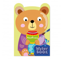 Детская раскраска "Water Book Ушастики" РМ-82-03, 6 листов